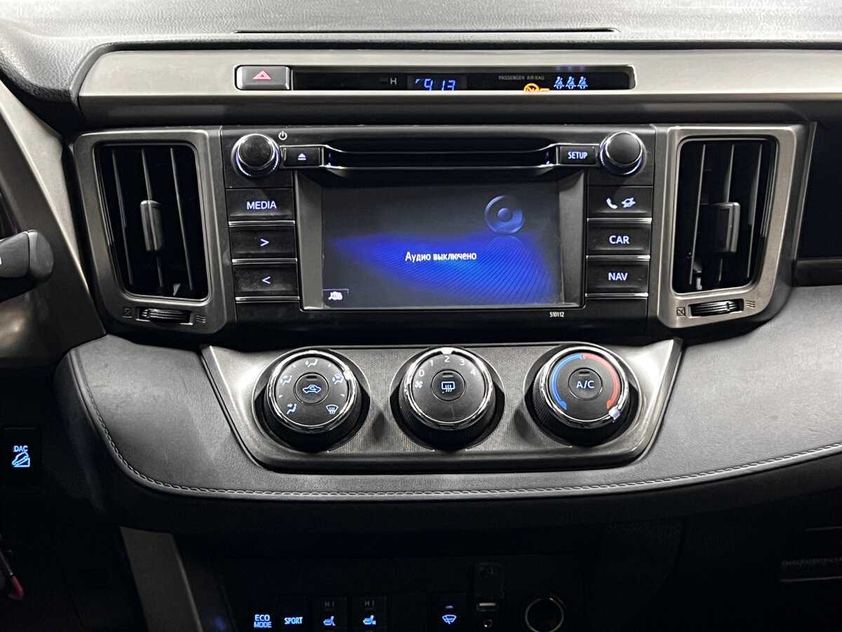 Продажа Б/У Тойота Рав4. Фото: #14