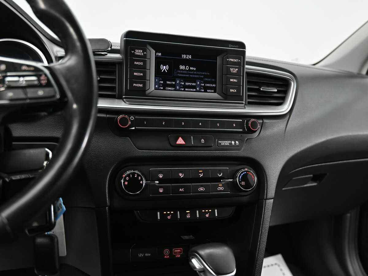 Продажа Б/У Киа Сид. Фото: #11