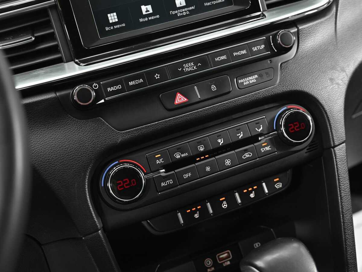 Продажа Б/У Киа Сид. Фото: #11