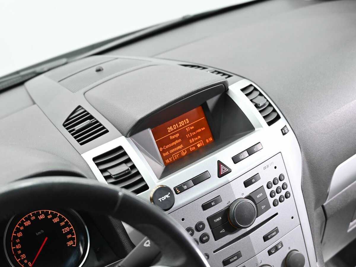 Продажа Б/У Опель Зафира. Фото: #6