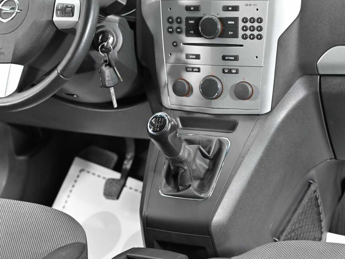 Продажа Б/У Опель Зафира. Фото: #7