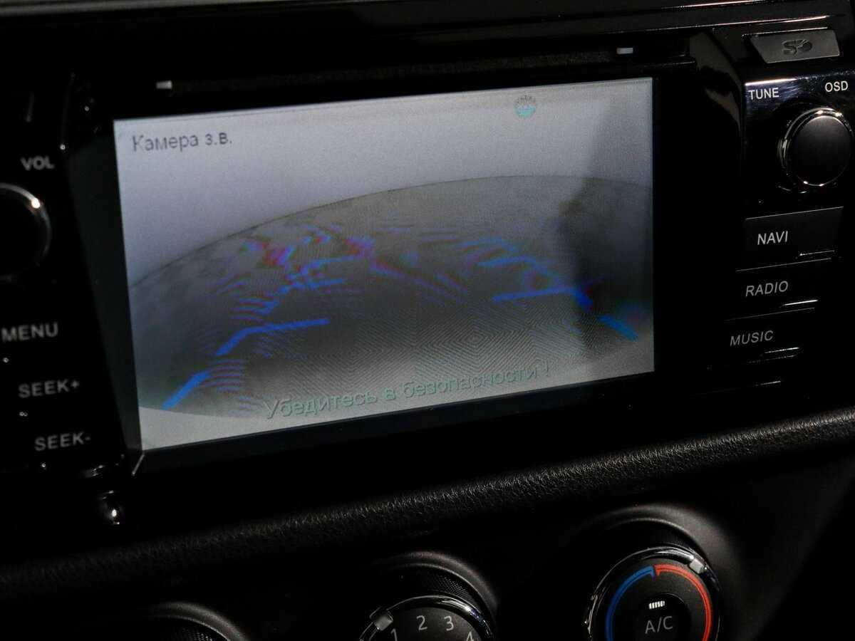 Продажа Б/У Тойота Королла. Фото: #20