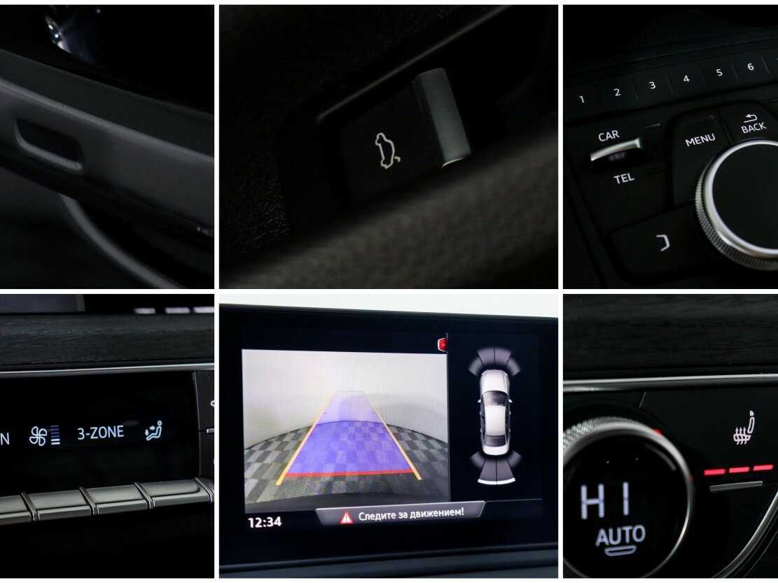 Продажа Б/У Ауди А4. Фото: #14