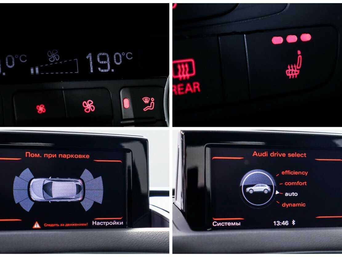 Продажа Б/У Ауди К3. Фото: #20