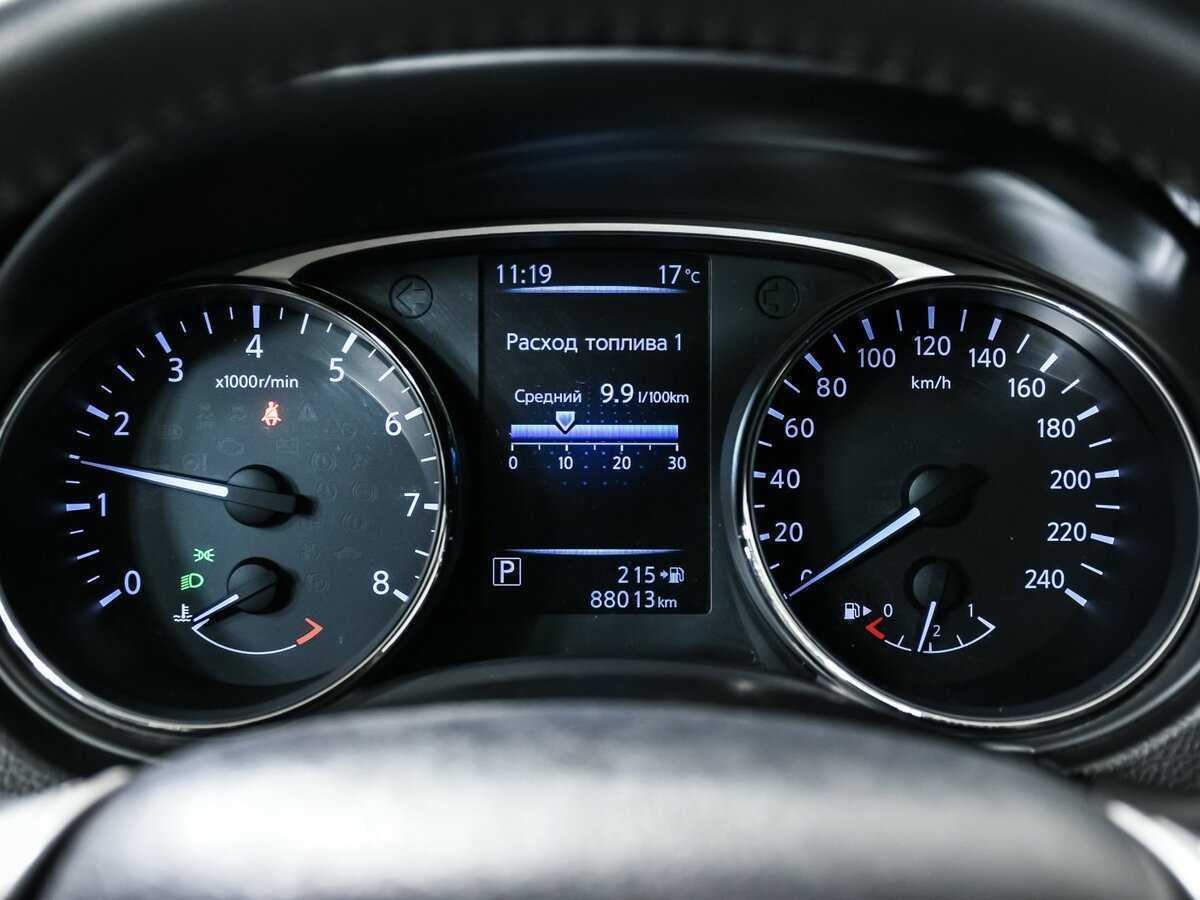 Продажа Б/У Ниссан Икс-Трейл. Фото: #9