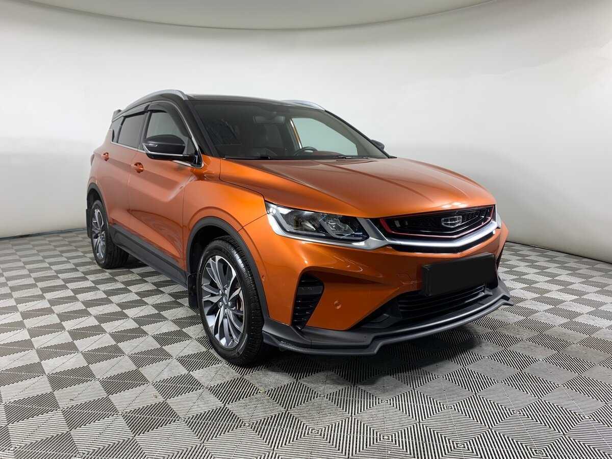 Продажа Б/У Джили Кулрэй. Фото: #2