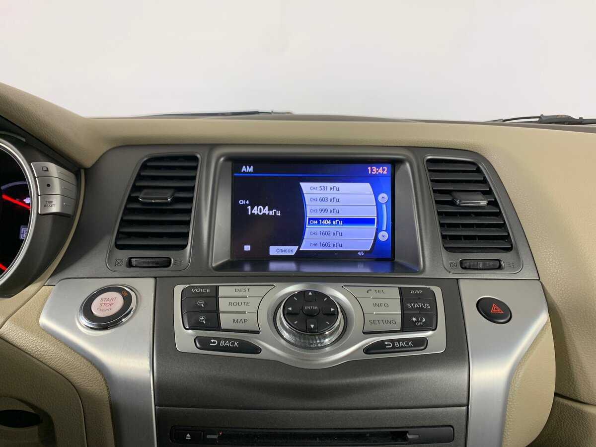 Продажа Б/У Ниссан Мурано. Фото: #15