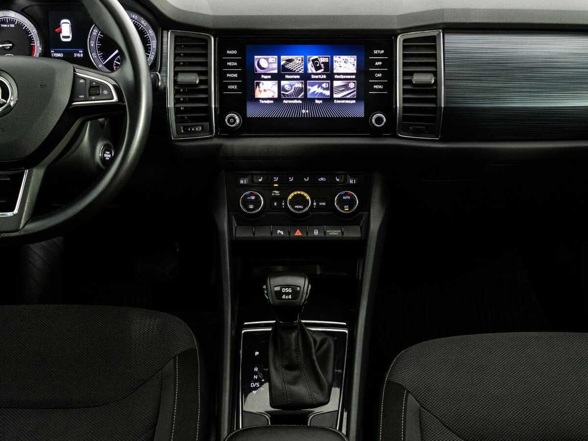 Продажа Б/У Шкода Кодиак. Фото: #13