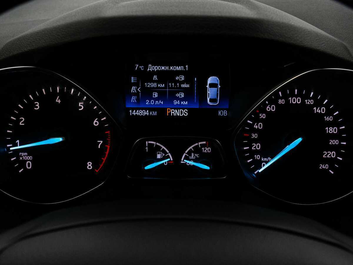 Продажа Б/У Форд Куга. Фото: #13