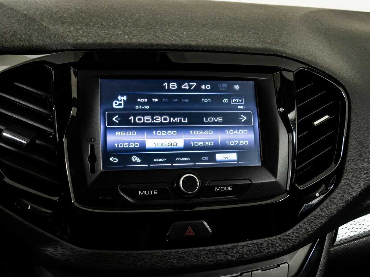 Продажа Б/У Лада (ВАЗ) Веста. Фото: #14