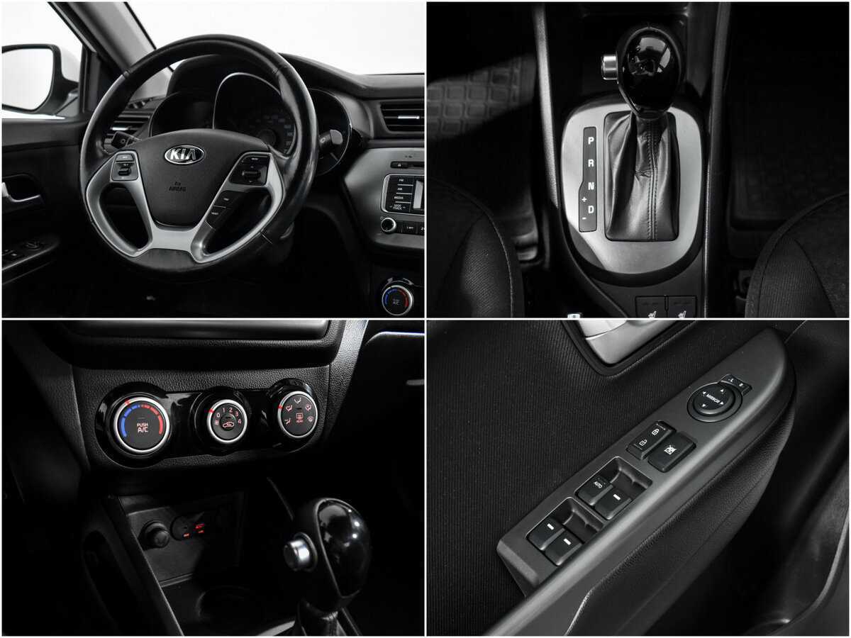 Продажа Б/У Киа Рио. Фото: #19