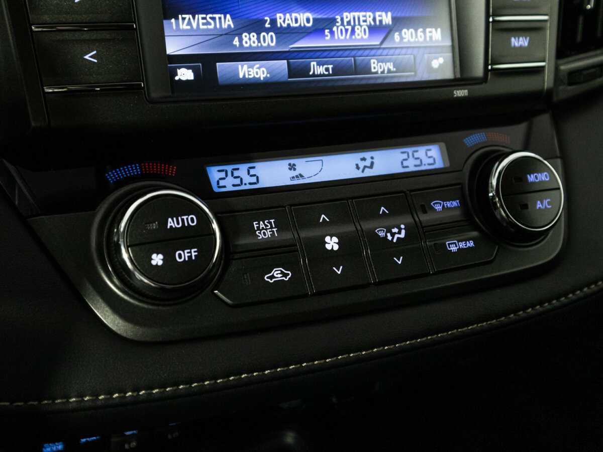 Продажа Б/У Тойота Рав4. Фото: #17