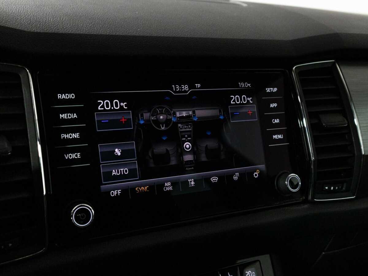 Продажа Б/У Шкода Кодиак. Фото: #15