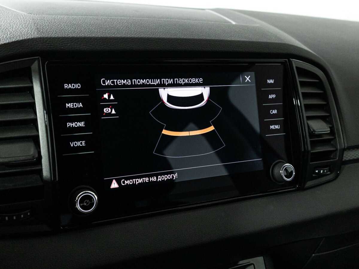 Продажа Б/У Шкода Карок. Фото: #14