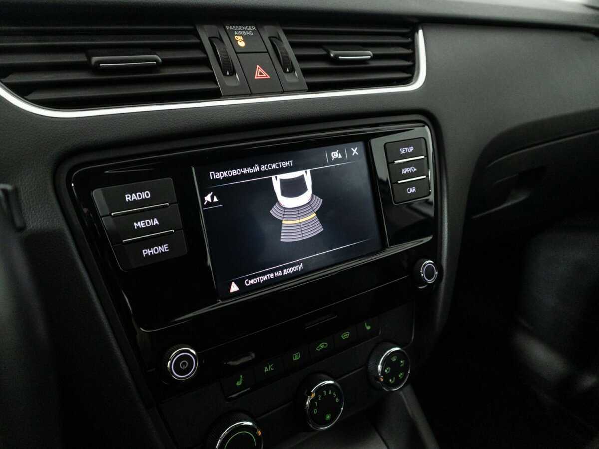 Продажа Б/У Шкода Октавия. Фото: #16