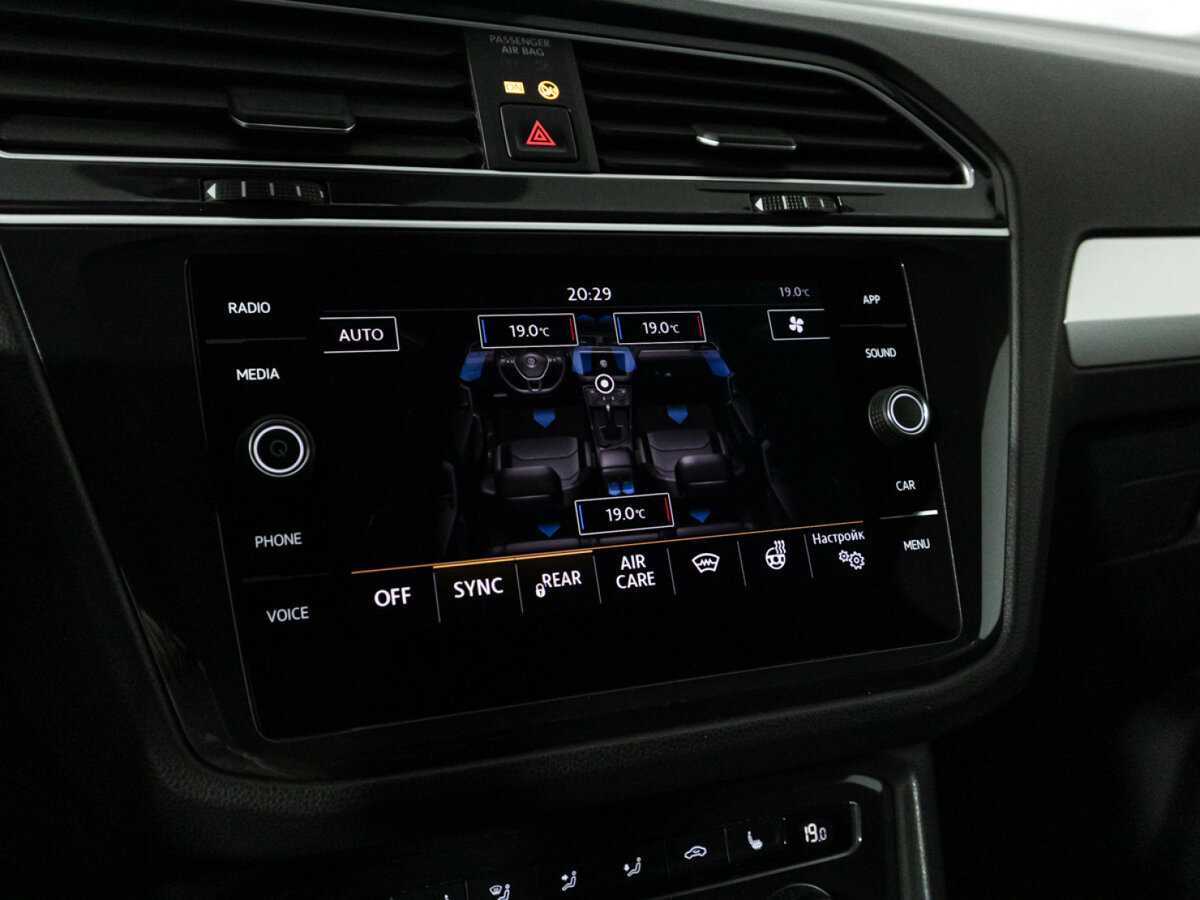 Продажа Б/У Фольксваген Тигуан. Фото: #16