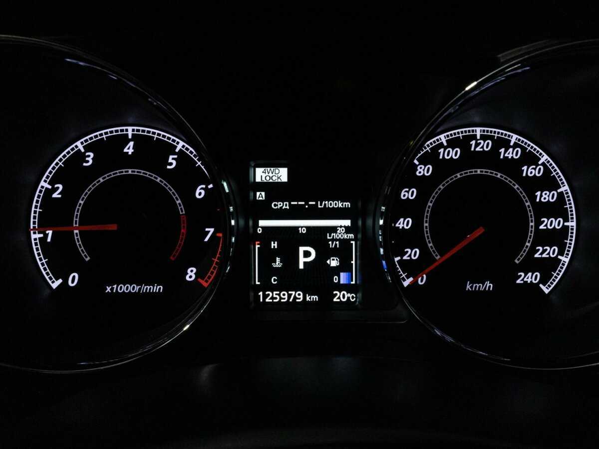 Продажа Б/У Митсубиши АС-Икс. Фото: #11