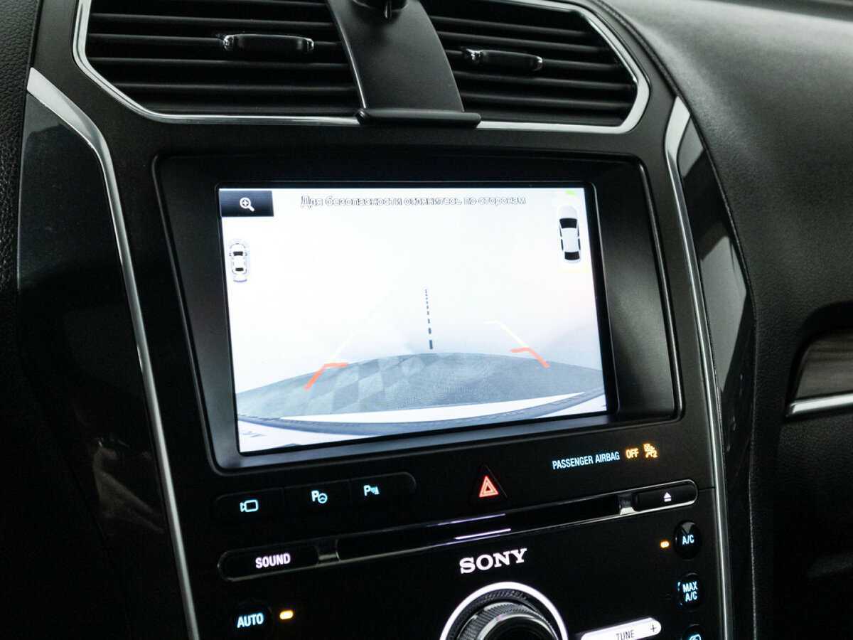 Продажа Б/У Форд Експлорер. Фото: #20