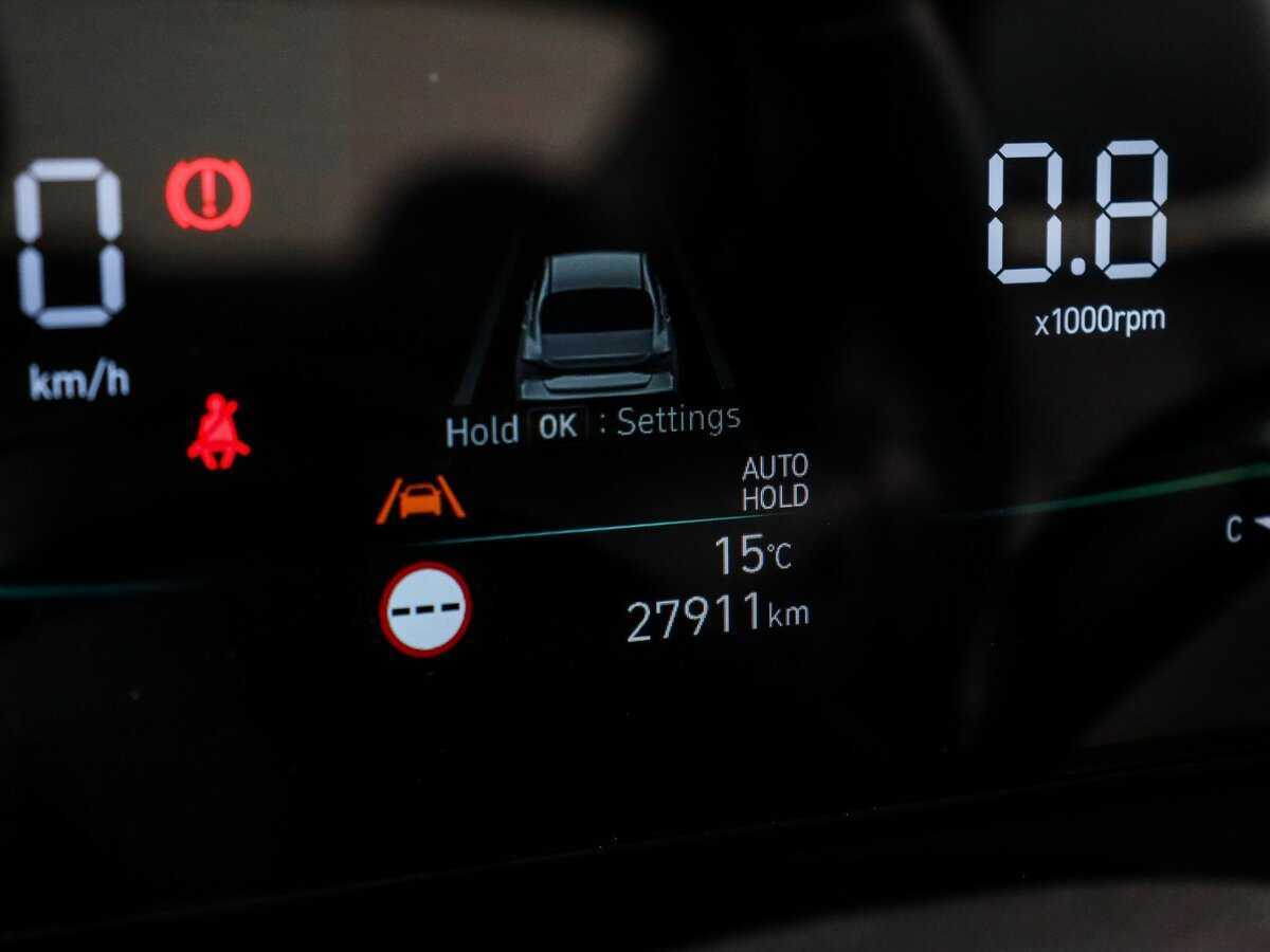 Продажа Б/У Хендай Елантра. Фото: #10