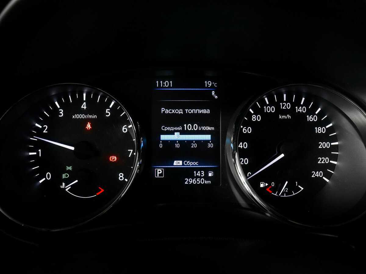 Продажа Б/У Ниссан Кашкай. Фото: #7