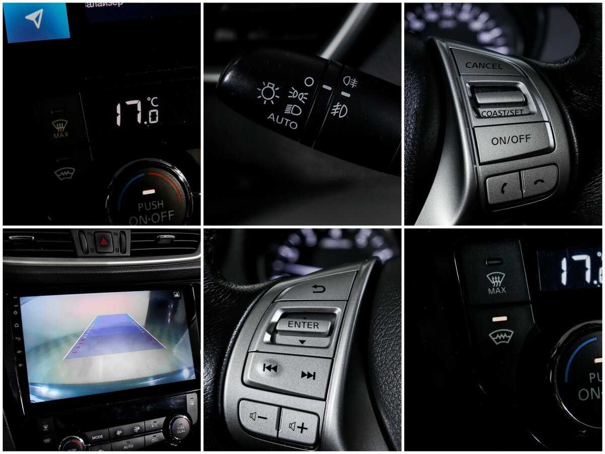 Продажа Б/У Ниссан Кашкай. Фото: #18