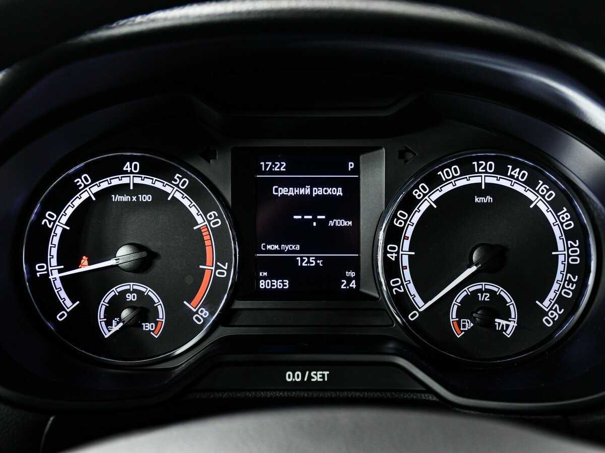 Продажа Б/У Шкода Октавия. Фото: #7