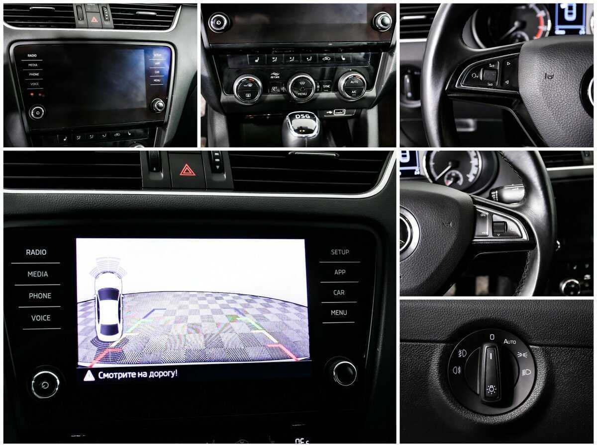 Продажа Б/У Шкода Октавия. Фото: #11