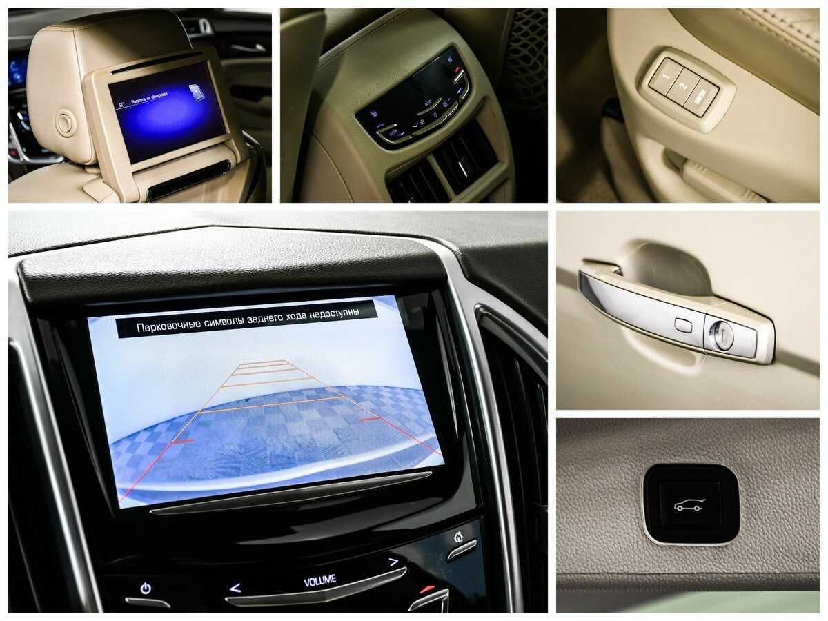 Продажа Б/У Кадиллак СРХ. Фото: #15