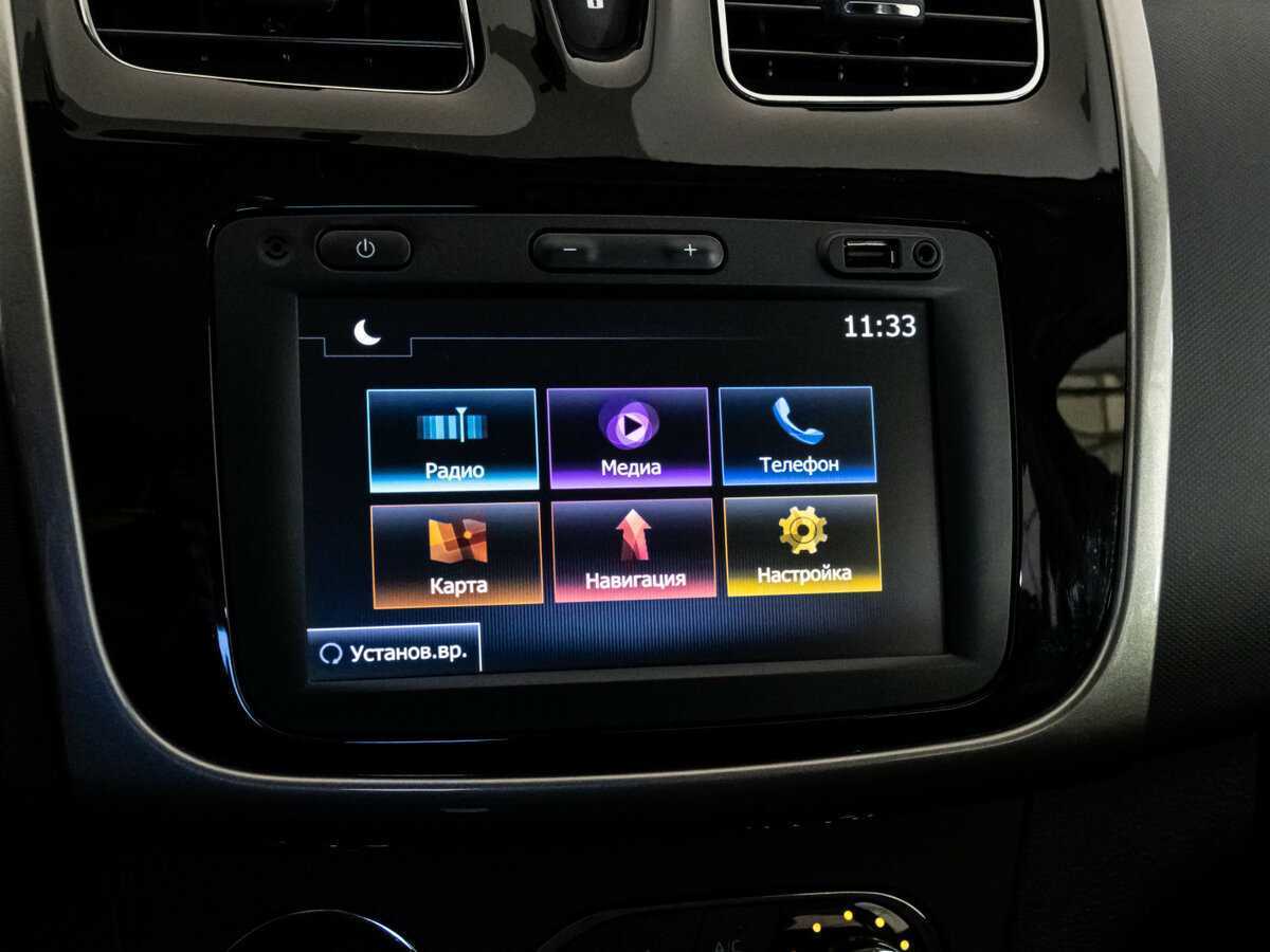 Продажа Б/У Рено Сандеро. Фото: #11