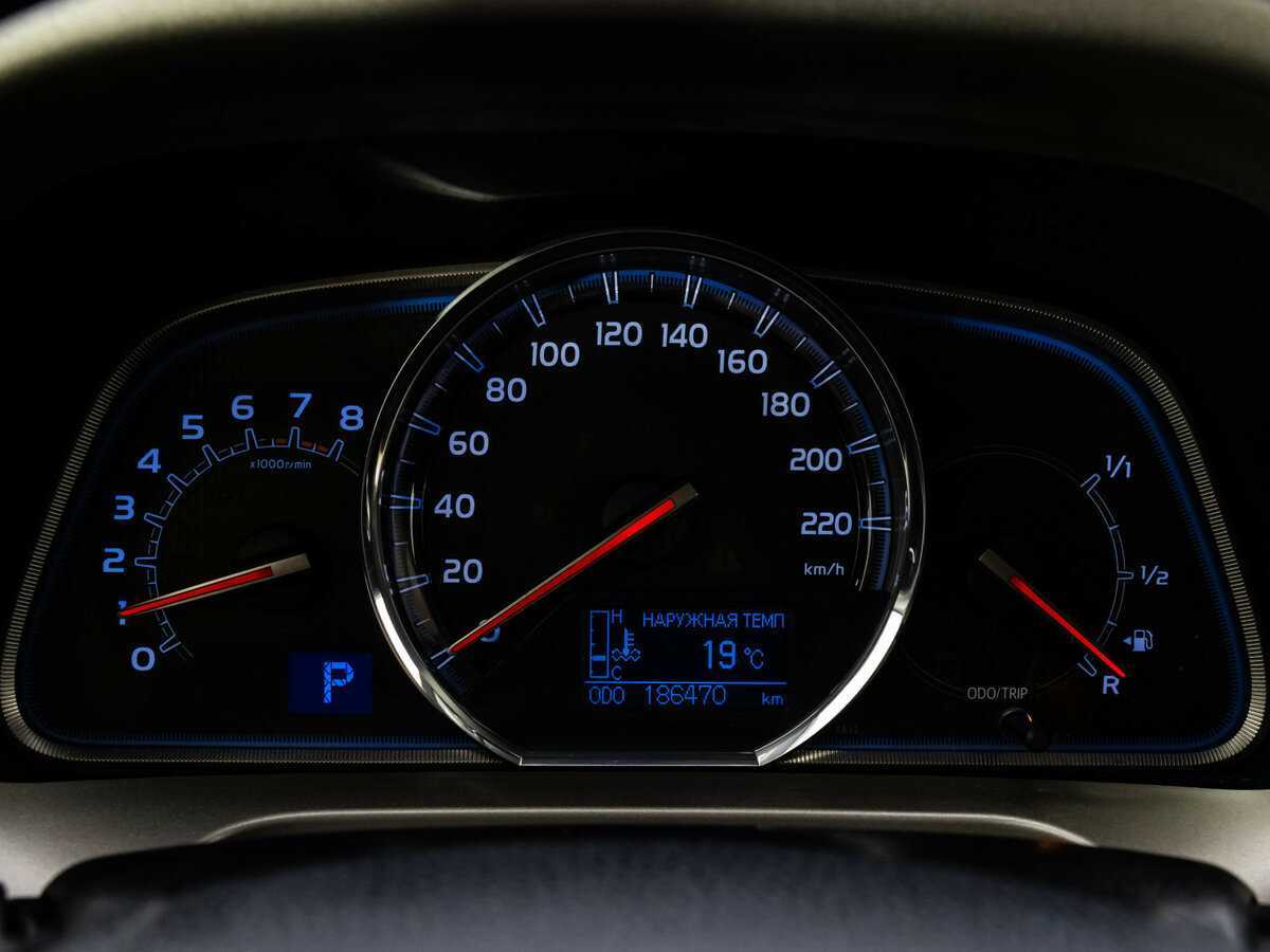 Продажа Б/У Тойота Рав4. Фото: #12