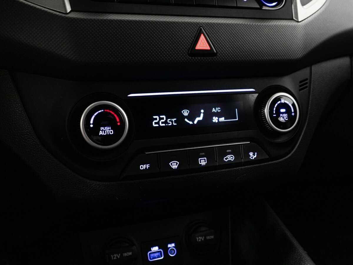 Продажа Б/У Хендай Крета. Фото: #14