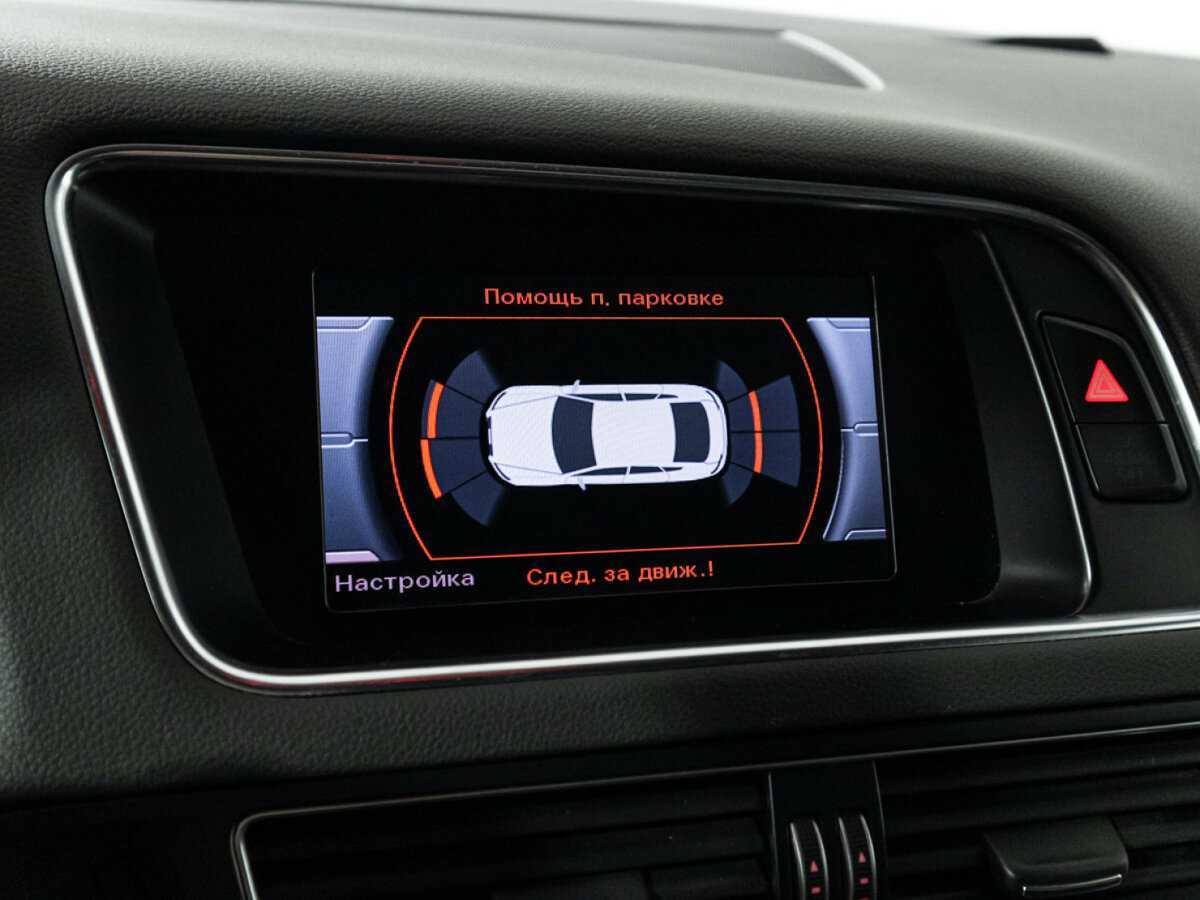 Продажа Б/У Ауди К5. Фото: #15