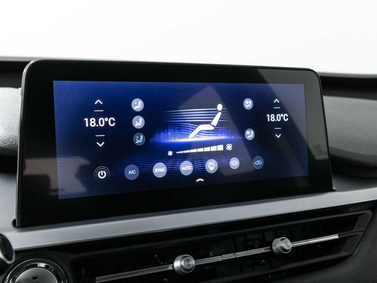 Продажа Б/У Чери Тигго 7 Про. Фото: #18