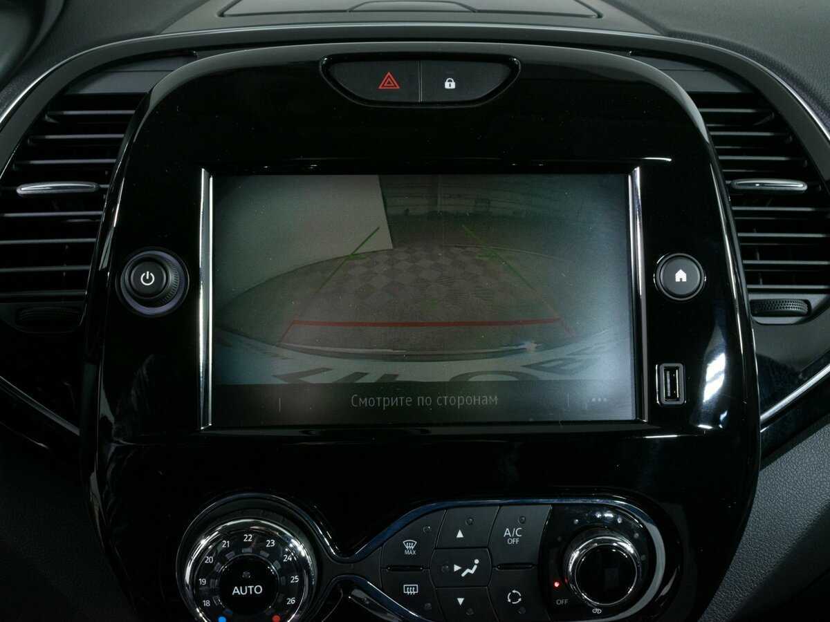 Продажа Б/У Рено Каптюр. Фото: #14