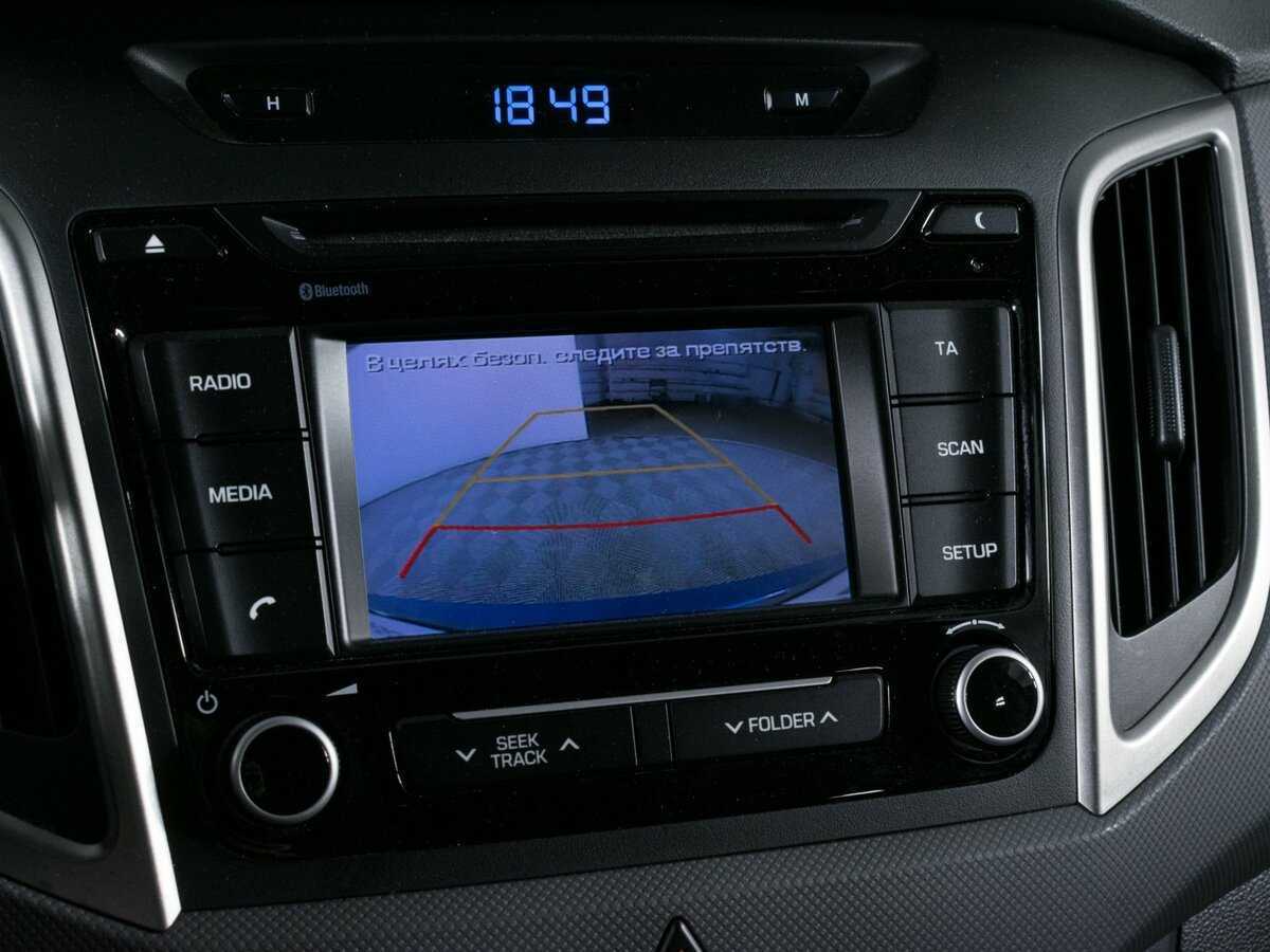 Продажа Б/У Хендай Крета. Фото: #14