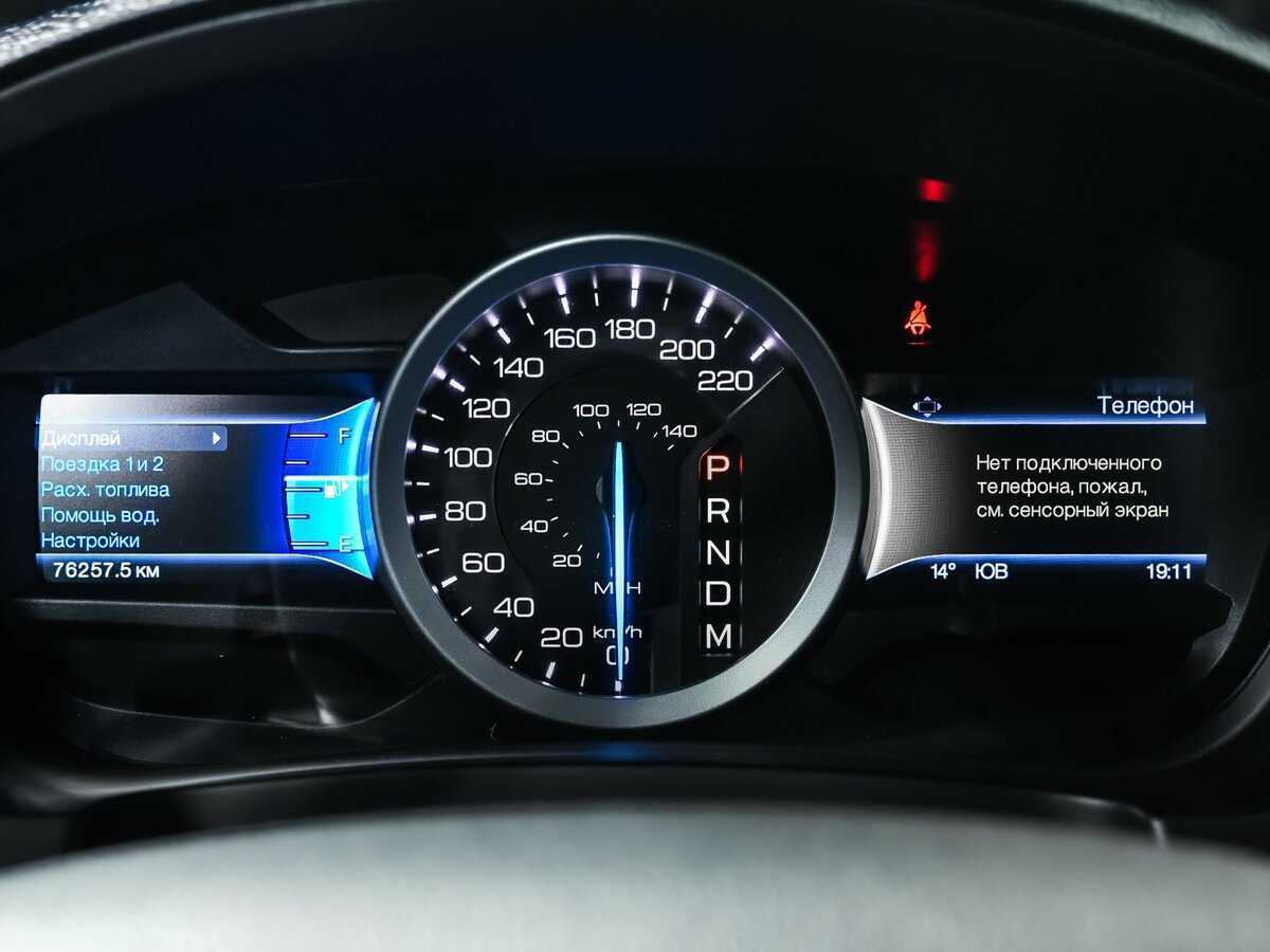 Продажа Б/У Форд Експлорер. Фото: #9