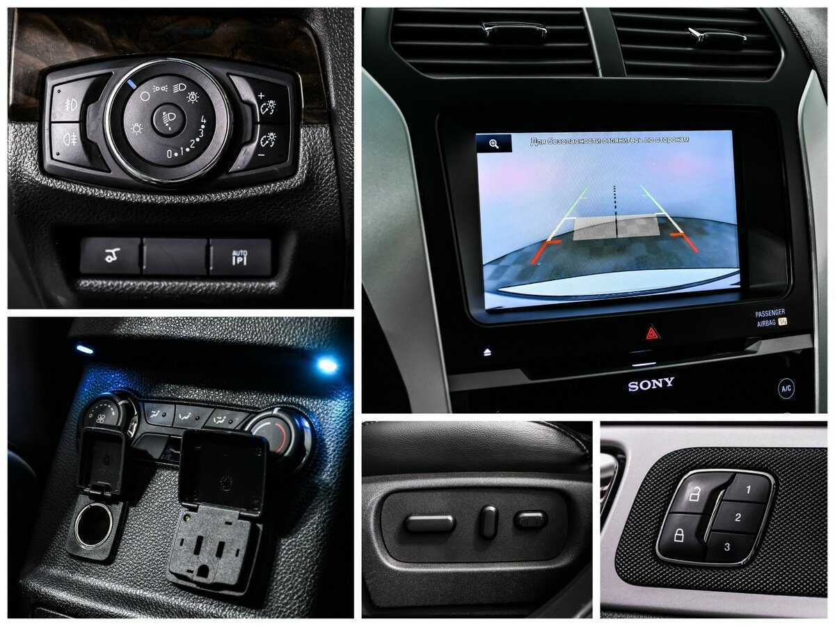 Продажа Б/У Форд Експлорер. Фото: #15