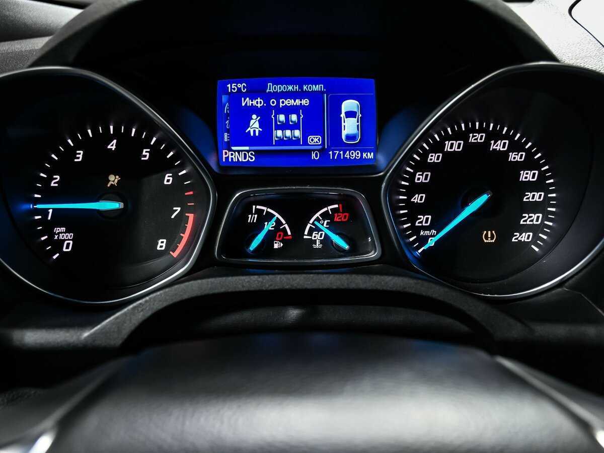 Продажа Б/У Форд Куга. Фото: #9