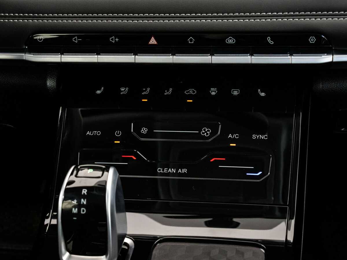 Продажа Б/У Чери Тигго 7 Про. Фото: #11