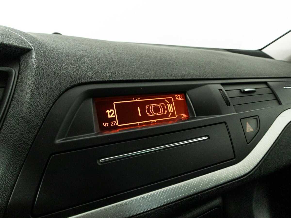 Продажа Б/У Ситроен Ц5. Фото: #18