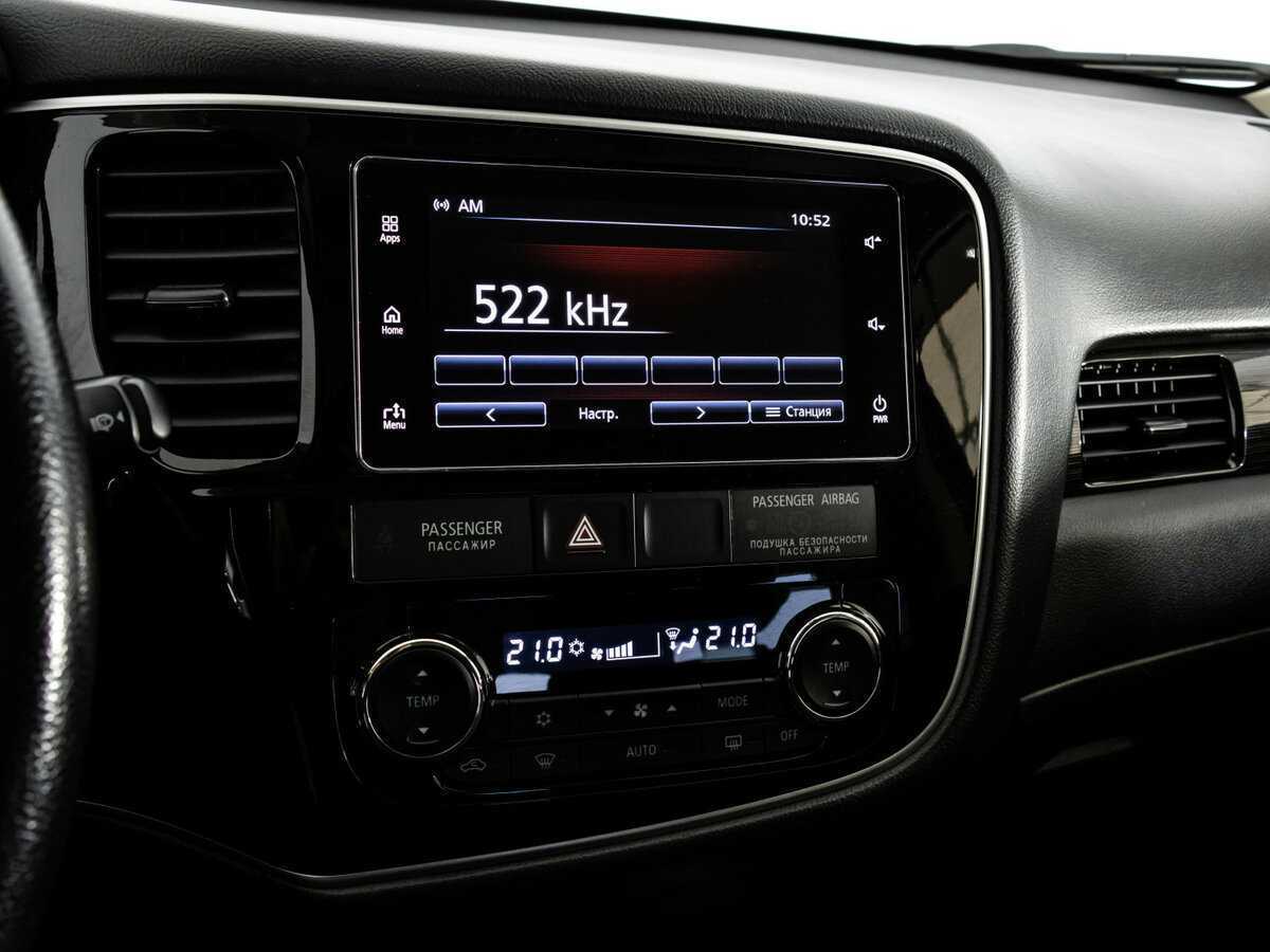 Продажа Б/У Митсубиши Оутлэндер. Фото: #12