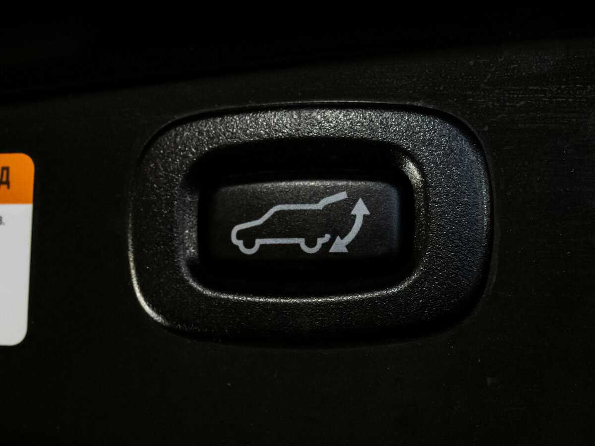 Продажа Б/У Митсубиши Оутлэндер. Фото: #18