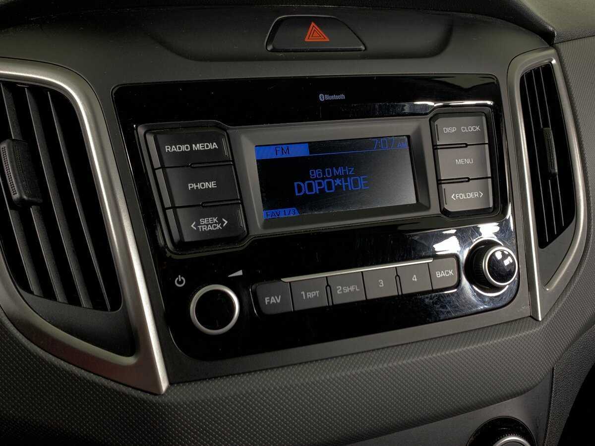 Продажа Б/У Хендай Крета. Фото: #15