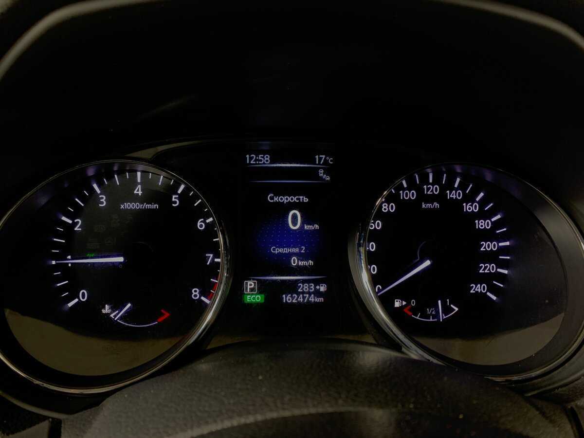 Продажа Б/У Ниссан Икс-Трейл. Фото: #14