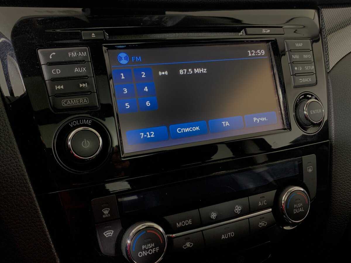 Продажа Б/У Ниссан Икс-Трейл. Фото: #15