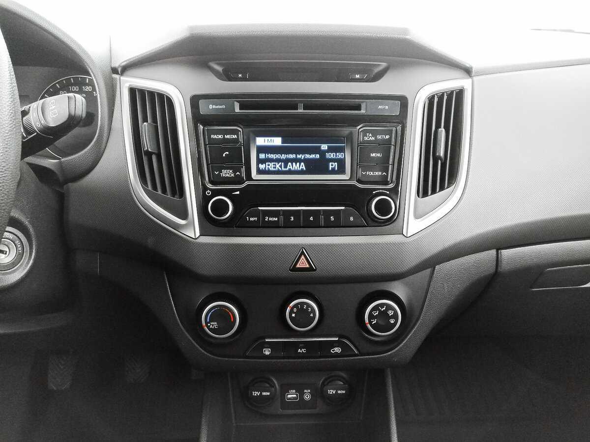 Продажа Б/У Хендай Крета. Фото: #14