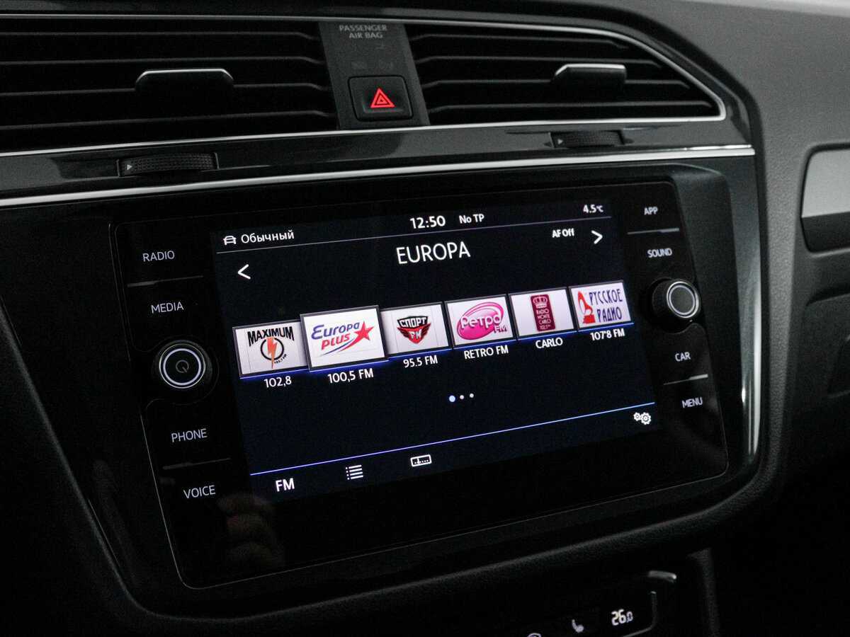 Продажа Б/У Фольксваген Тигуан. Фото: #10