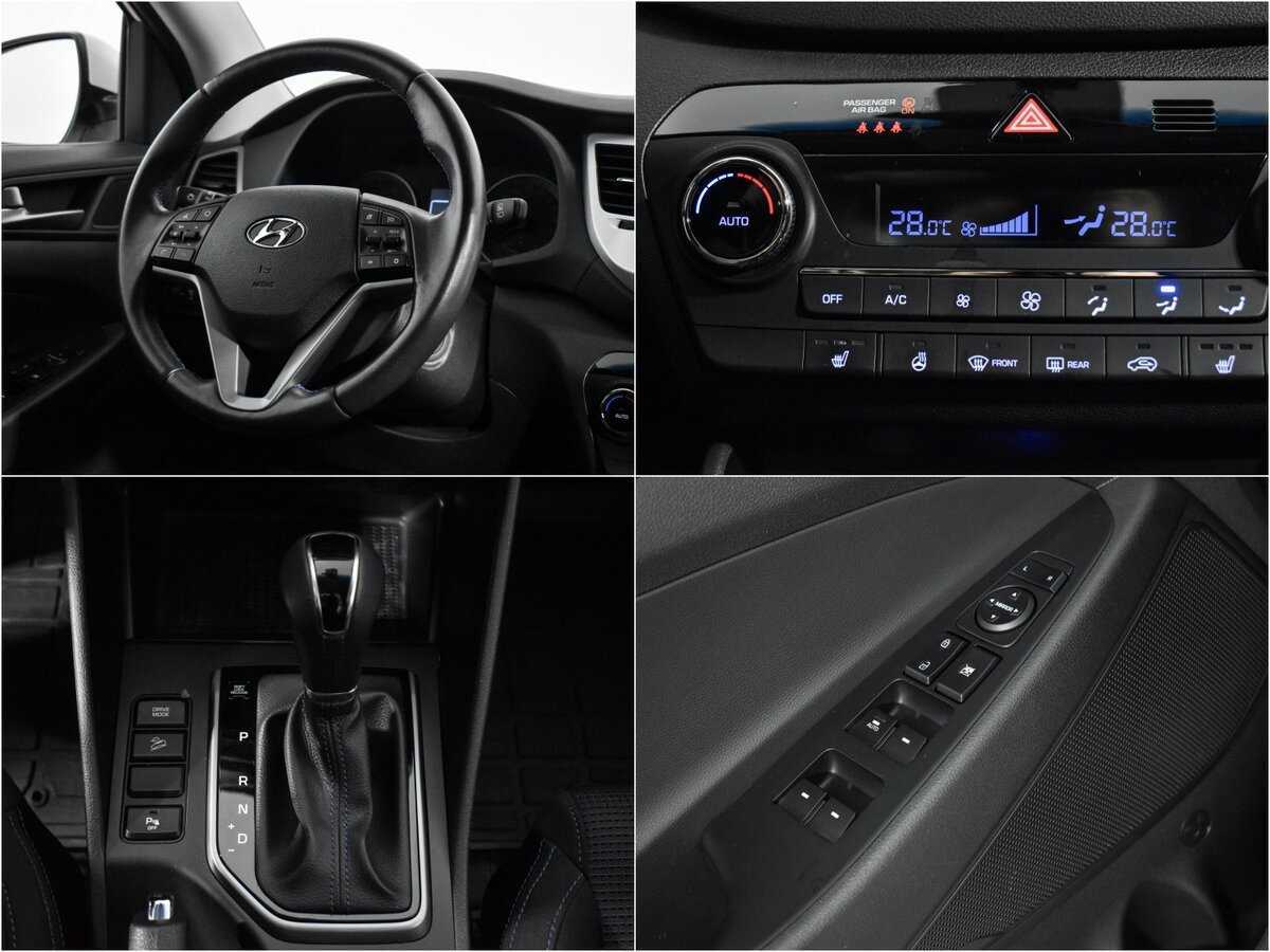 Продажа Б/У Хендай Туксон. Фото: #18