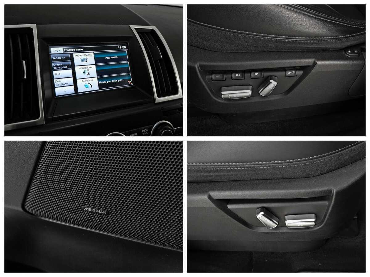 Продажа Б/У Лэнд Ровер Фрилендер. Фото: #12