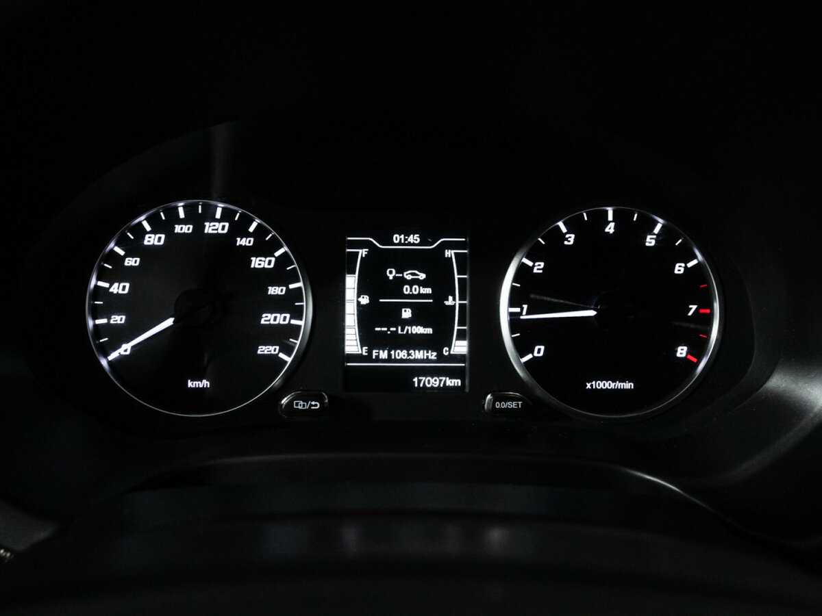 Продажа Б/У Чери Тигго 4. Фото: #11